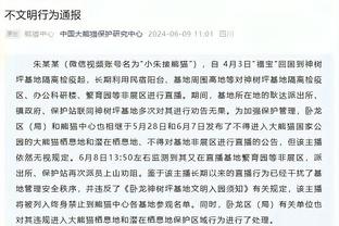 布伦森谈哈特单场抢15板：这是他的比赛基因 没啥好稀奇的